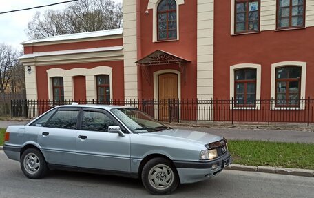 Audi 80, 1989 год, 159 999 рублей, 3 фотография