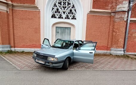 Audi 80, 1989 год, 159 999 рублей, 10 фотография