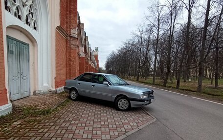 Audi 80, 1989 год, 159 999 рублей, 11 фотография