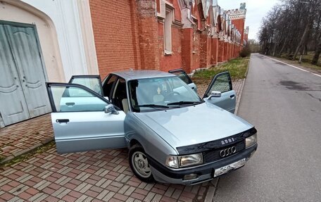Audi 80, 1989 год, 159 999 рублей, 12 фотография