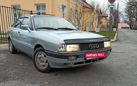 Audi 80, 1989 год, 159 999 рублей, 6 фотография