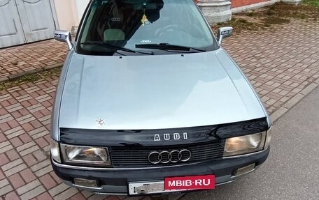 Audi 80, 1989 год, 159 999 рублей, 9 фотография