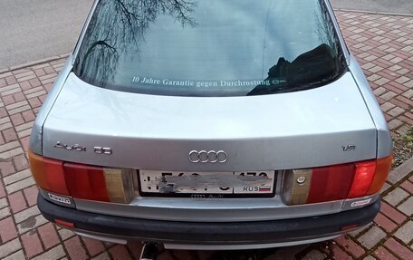 Audi 80, 1989 год, 159 999 рублей, 13 фотография