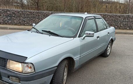 Audi 80, 1989 год, 159 999 рублей, 15 фотография