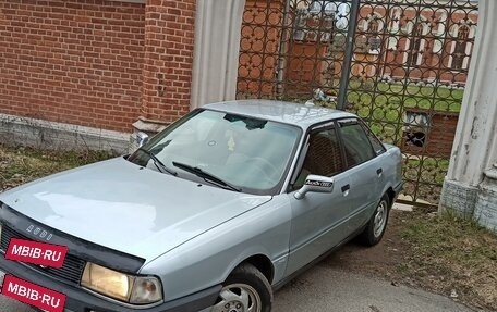 Audi 80, 1989 год, 159 999 рублей, 8 фотография