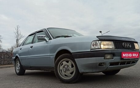 Audi 80, 1989 год, 159 999 рублей, 18 фотография