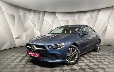 Mercedes-Benz CLA, 2020 год, 3 649 000 рублей, 1 фотография