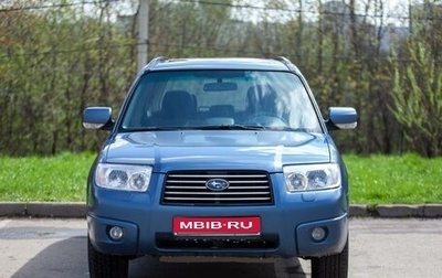 Subaru Forester, 2006 год, 870 000 рублей, 1 фотография