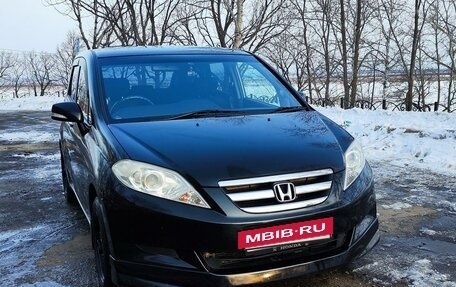 Honda Edix, 2006 год, 750 000 рублей, 6 фотография