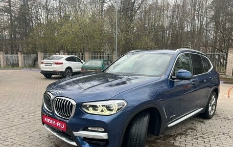 BMW X3, 2017 год, 3 700 000 рублей, 13 фотография
