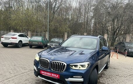 BMW X3, 2017 год, 3 700 000 рублей, 12 фотография