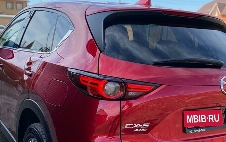 Mazda CX-5 II, 2019 год, 3 480 000 рублей, 4 фотография