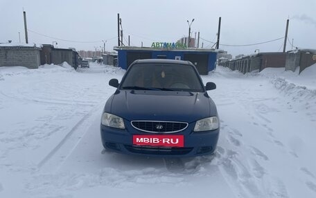 Hyundai Accent II, 2002 год, 350 000 рублей, 2 фотография