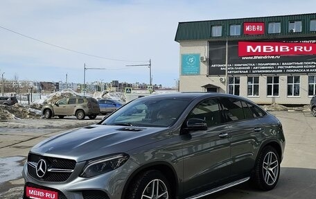 Mercedes-Benz GLE Coupe, 2019 год, 5 300 000 рублей, 8 фотография