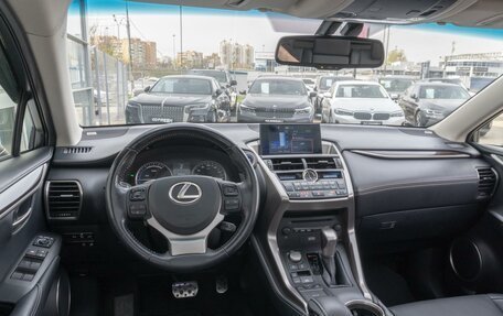 Lexus NX I, 2015 год, 3 990 000 рублей, 6 фотография