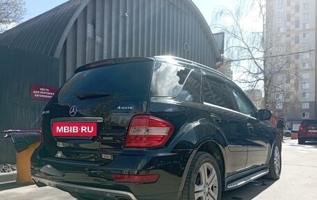 Mercedes-Benz M-Класс, 2008 год, 1 600 000 рублей, 15 фотография