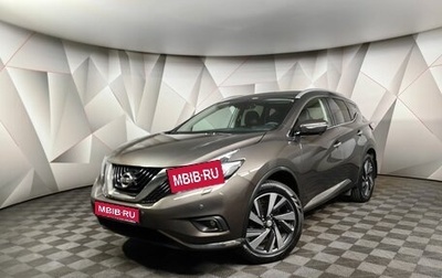 Nissan Murano, 2020 год, 3 750 700 рублей, 1 фотография