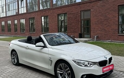 BMW 4 серия, 2016 год, 4 549 000 рублей, 1 фотография