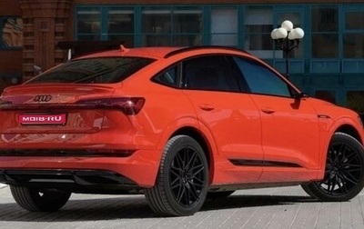 Audi e-tron Sportback I, 2020 год, 5 550 000 рублей, 1 фотография