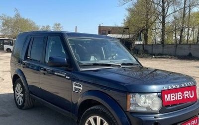 Land Rover Discovery IV, 2012 год, 1 950 000 рублей, 1 фотография