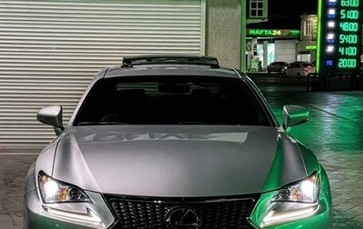 Lexus RC I рестайлинг, 2015 год, 3 500 000 рублей, 1 фотография