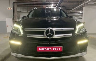 Mercedes-Benz GL-Класс, 2014 год, 4 087 000 рублей, 1 фотография