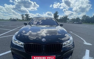 BMW 7 серия, 2015 год, 3 999 000 рублей, 1 фотография