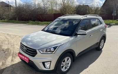 Hyundai Creta I рестайлинг, 2019 год, 2 300 000 рублей, 1 фотография