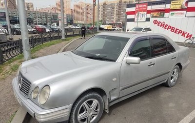 Mercedes-Benz E-Класс, 1998 год, 329 000 рублей, 1 фотография