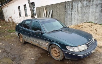 Saab 900 II, 1998 год, 75 000 рублей, 1 фотография