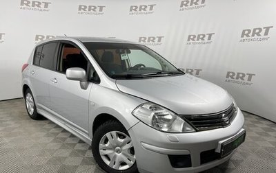 Nissan Tiida, 2010 год, 915 000 рублей, 1 фотография