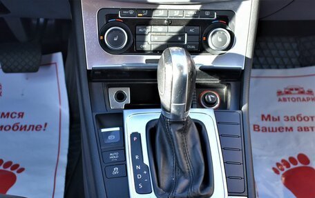 Volkswagen Passat B7, 2011 год, 1 429 000 рублей, 17 фотография