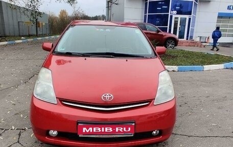 Toyota Prius, 2008 год, 945 000 рублей, 10 фотография