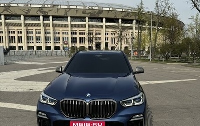 BMW X5, 2020 год, 8 250 000 рублей, 1 фотография
