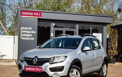 Renault Sandero II рестайлинг, 2014 год, 1 089 000 рублей, 1 фотография