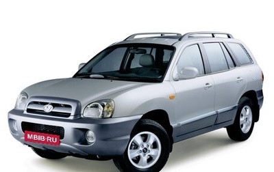 Hyundai Santa Fe Classic, 2008 год, 850 000 рублей, 1 фотография