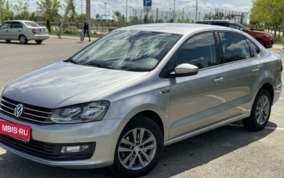 Volkswagen Polo VI (EU Market), 2019 год, 1 560 000 рублей, 1 фотография