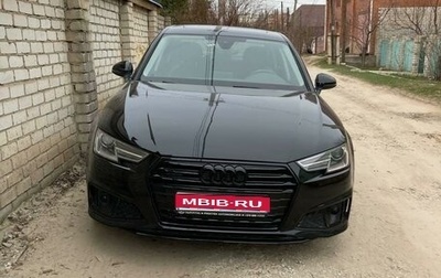 Audi A4, 2019 год, 3 050 000 рублей, 1 фотография