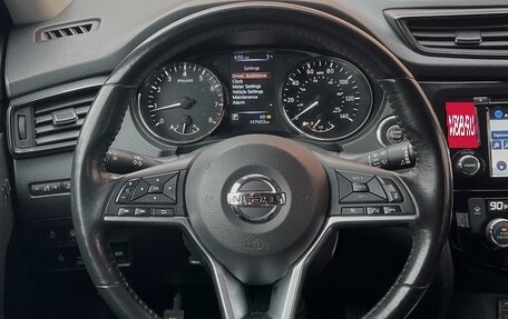Nissan Rogue II, 2017 год, 1 870 000 рублей, 12 фотография