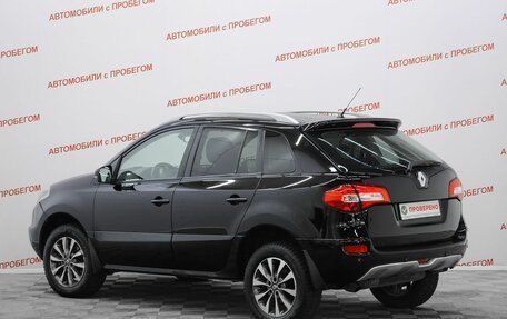 Renault Koleos I рестайлинг 2, 2012 год, 1 145 000 рублей, 4 фотография