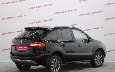 Renault Koleos I рестайлинг 2, 2012 год, 1 145 000 рублей, 2 фотография