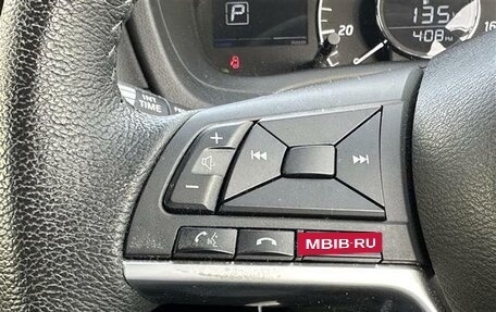 Nissan Note II рестайлинг, 2019 год, 1 109 000 рублей, 9 фотография