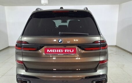 BMW X7, 2023 год, 16 197 000 рублей, 7 фотография