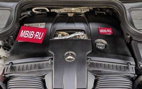 Mercedes-Benz Maybach GLS I, 2021 год, 22 950 000 рублей, 9 фотография