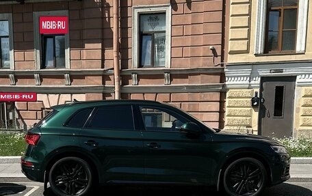 Audi Q5, 2017 год, 3 490 000 рублей, 3 фотография