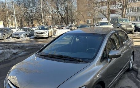 Honda Civic VIII, 2008 год, 730 000 рублей, 2 фотография