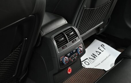 Audi A6, 2012 год, 1 799 000 рублей, 7 фотография