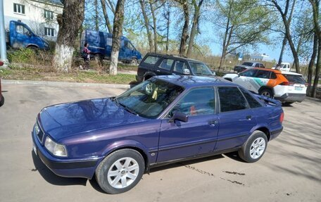 Audi 80, 1991 год, 280 000 рублей, 4 фотография
