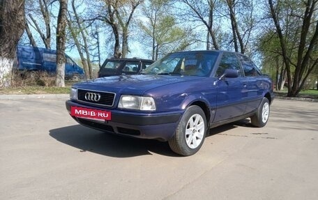 Audi 80, 1991 год, 280 000 рублей, 3 фотография