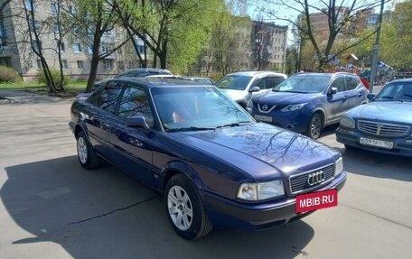 Audi 80, 1991 год, 280 000 рублей, 5 фотография